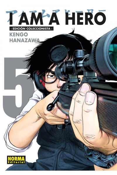I AM A HERO. INTEGRAL 05
