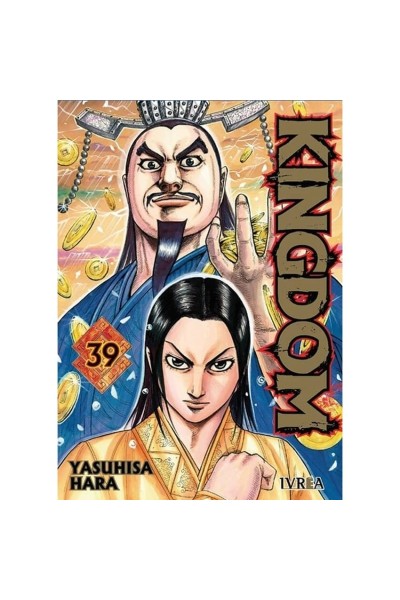 KINGDOM 39