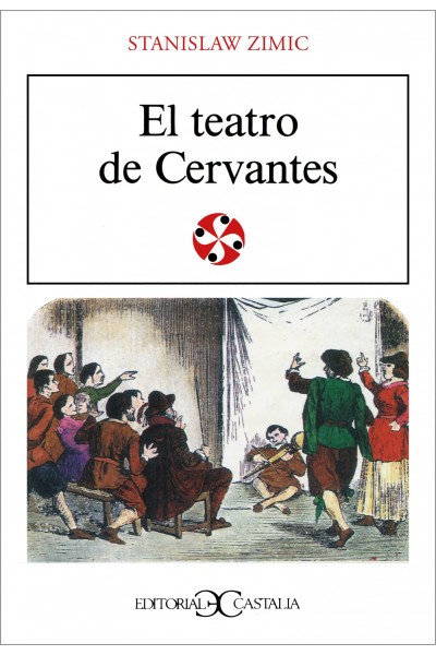 EL TEATRO DE CERVANTES