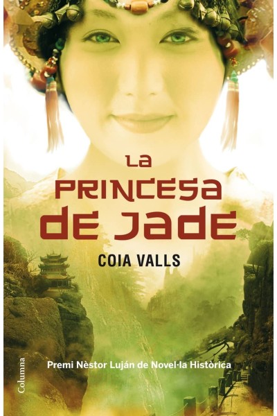 LA PRINCESA DE JADE