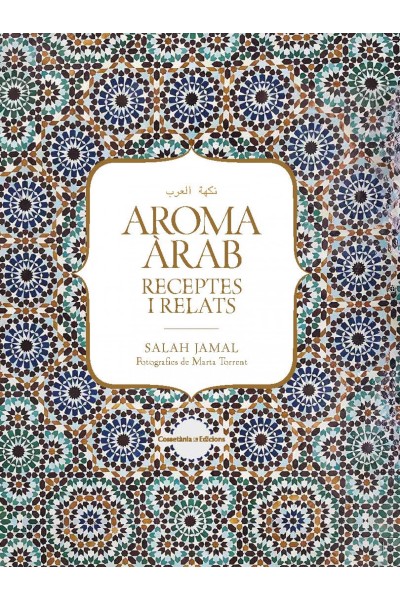 AROMA ARAB