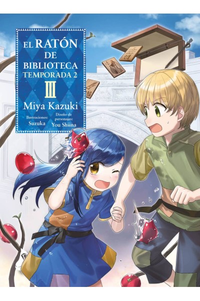 EL RATÓN DE BIBLIOTECA T.2 V.3