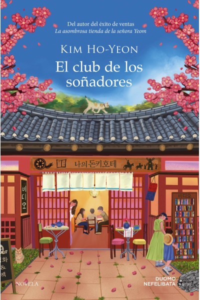 EL CLUB DE LOS SOÑADORES
