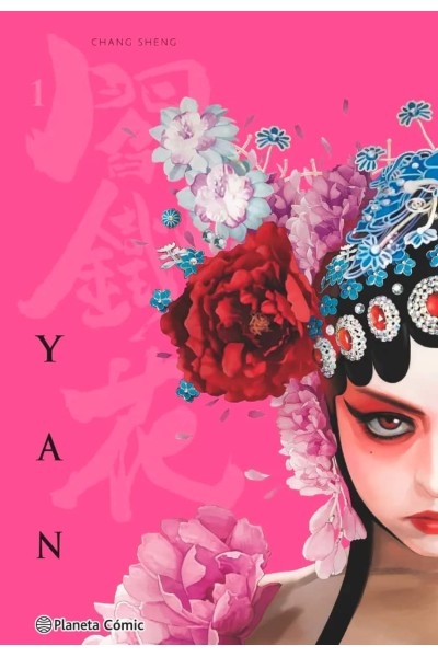 YAN Nº 01