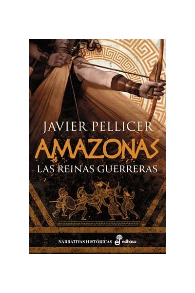 AMAZONAS
