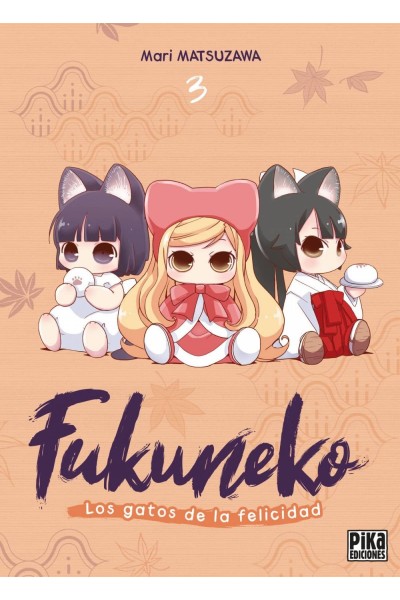FUKUNEKO, 3