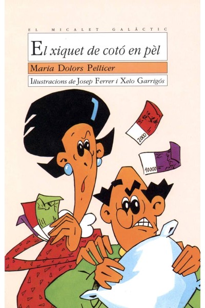 EL XIQUET DE COTÓ EN PÈL