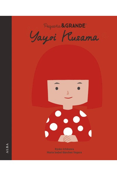 PG YAYOI KUSAMA