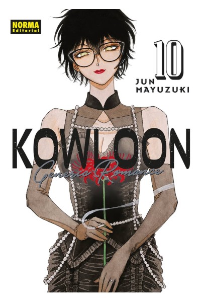 KOWLOON GENERIC ROMANCE 10
