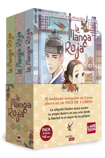 PACK LA MANGA ROJA