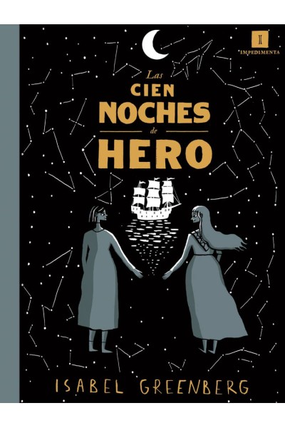 LAS CIEN NOCHES DE HERO (RÚSTICA)
