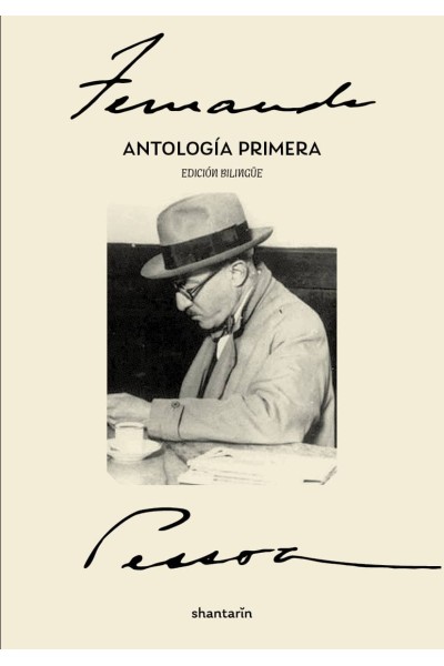 ANTOLOGÍA PRIMERA