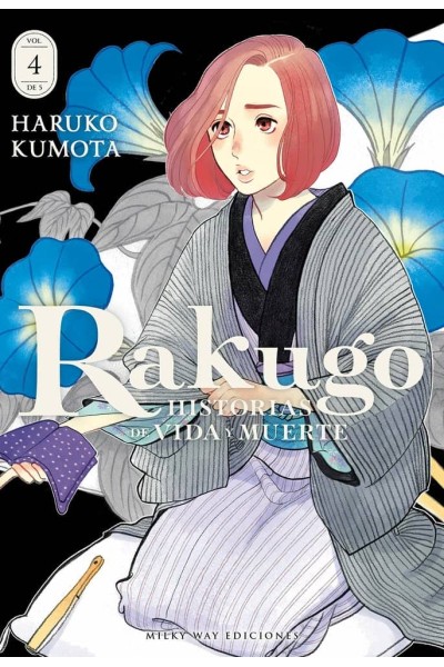 RAKUGO 4
