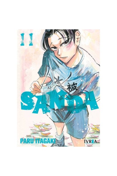SANDA 11