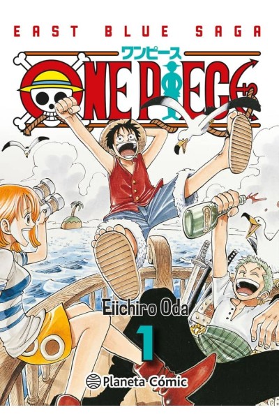ONE PIECE 01 (3 EN 1) + LLAVERO
