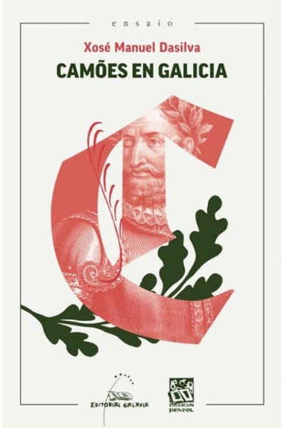 CAMÔES EN GALICIA