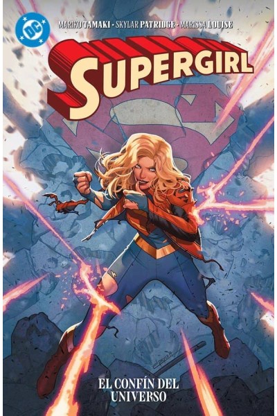 SUPERGIRL EL CONFIN DEL UNIVERSO- DC PREMIERE ALL IN