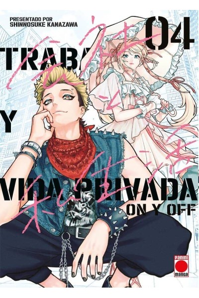TRABAJO Y VIDA PRIVADA ON Y OFF 4 - MANGA ADULTOS