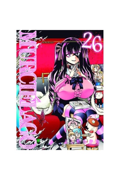MURCIELAGO 26- MANGA ADULTOS