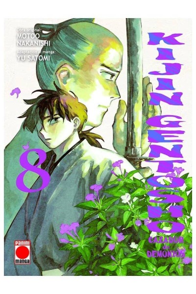 KIJIN GENTOSHO CAZADOR DE DEMONIOS 8- MANGA ADULTOS
