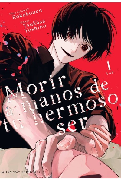 MORIR A MANOS DE TU HERMOSO SER 1