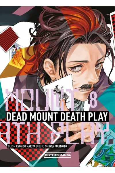 DEAD MOUNT DEATH PLAY 8 (SEINEN)