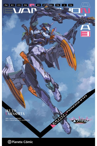 EVANGELION ANIMA (NOVELA) Nº 03