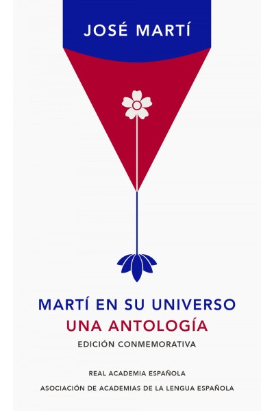 MARTÍ EN SU UNIVERSO
