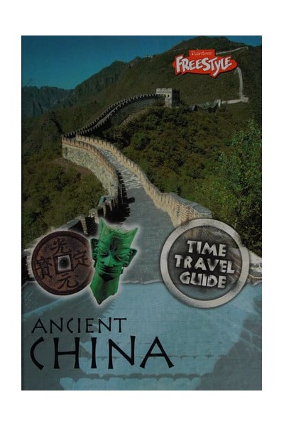 Ancient China. Time Travel Guide.