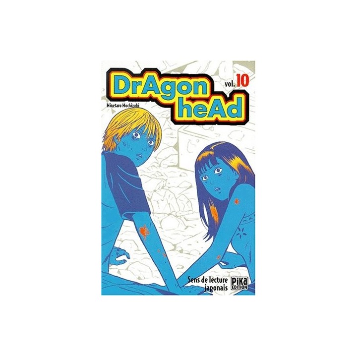 Dragon Head T10 (Fin)