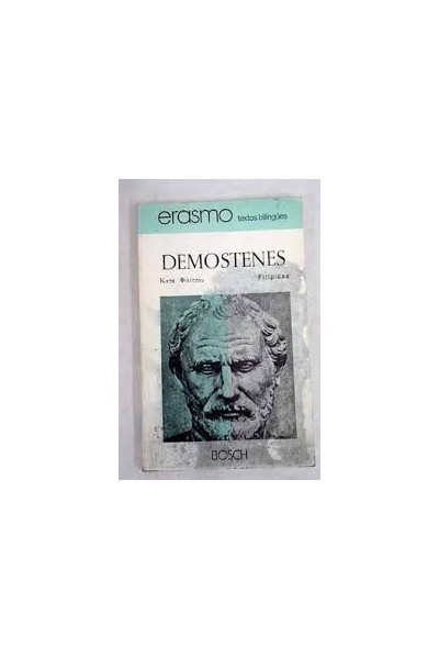 Las Cuatro Filípicas (textos bilingües)