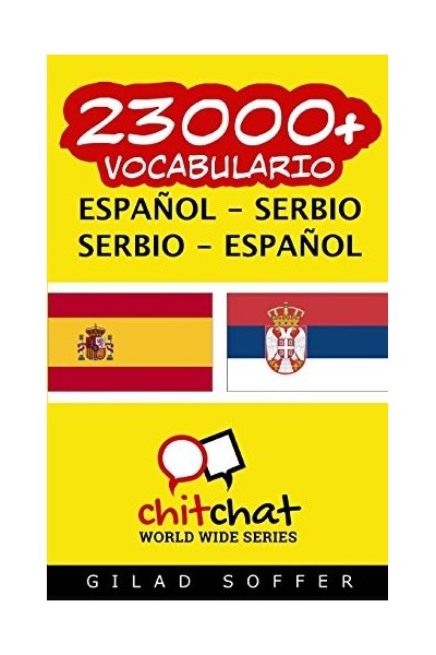 23000 + Vocabulario: Español - Serbio /  Serbio - Español